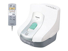 Load image into Gallery viewer, Steam Foot Spa with a Far-infrared Heater White[japan Import] by Panasonic
