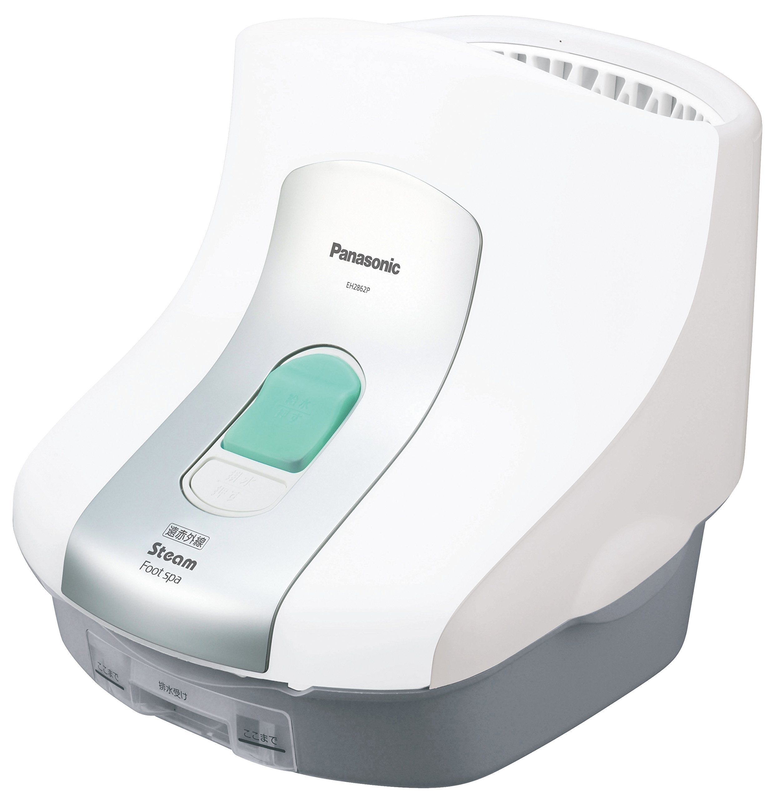 Steam Foot Spa with a Far-infrared Heater White[japan Import] by 
