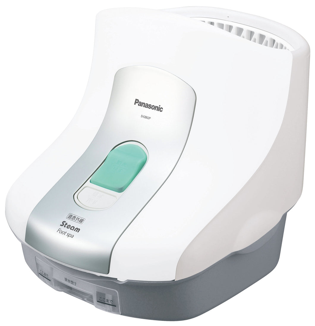 Steam Foot Spa with a Far-infrared Heater White[japan Import] by Panasonic